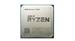 پردازنده تری ای ام دی مدل رایزن7 2700 با فرکانس 3.2 گیگاهرتز